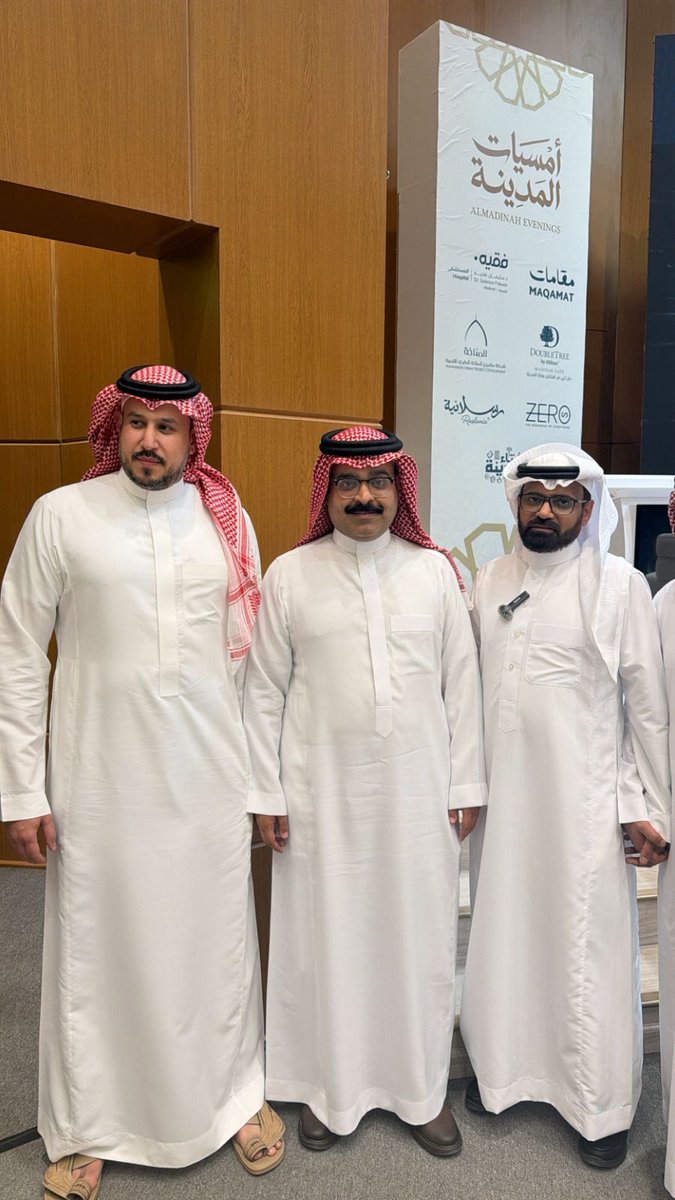 سالم الصاطي tweet media