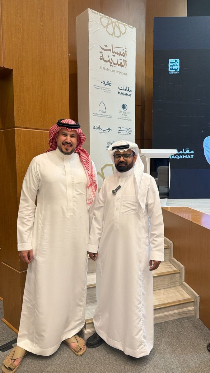 سالم الصاطي tweet media