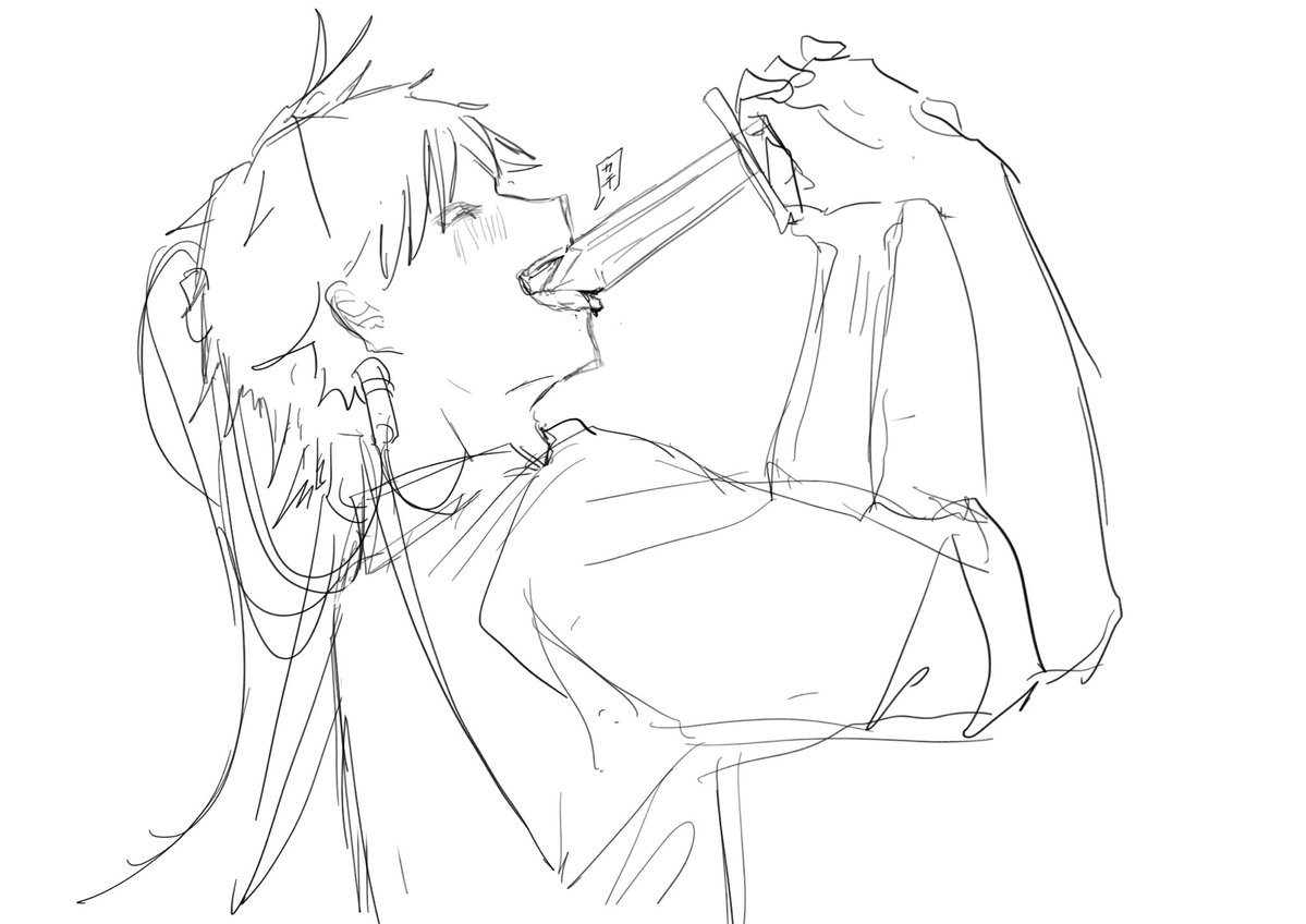 遺灰。 tweet media