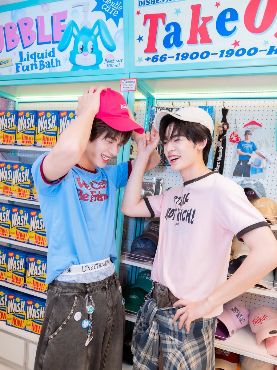 TeeTeePorOfficialTH tweet media