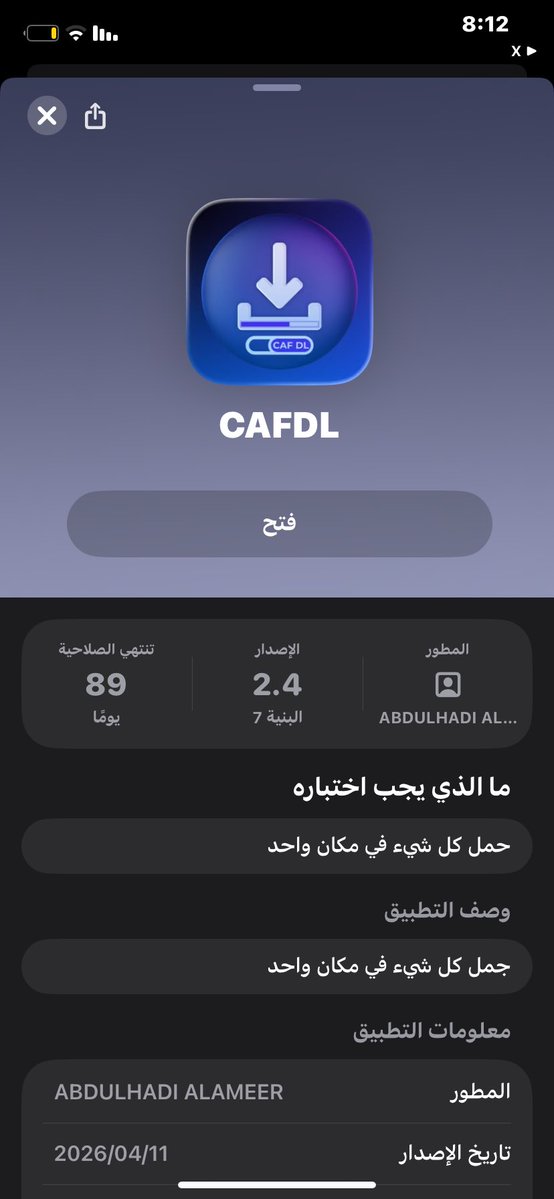 Alwaleed tweet media