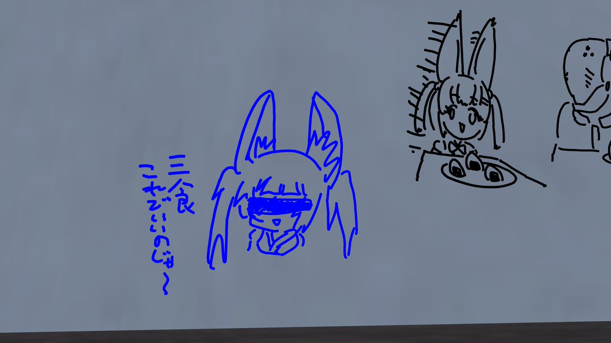 零🐀ラスシュー tweet media