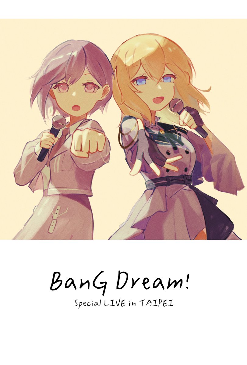 まあちゃん tweet media