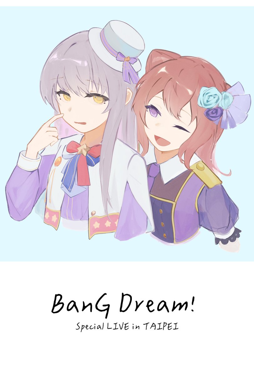 まあちゃん tweet media