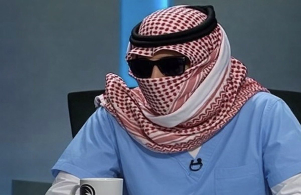 وضاح tweet media