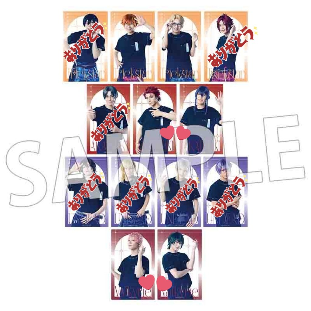 メォソ tweet media