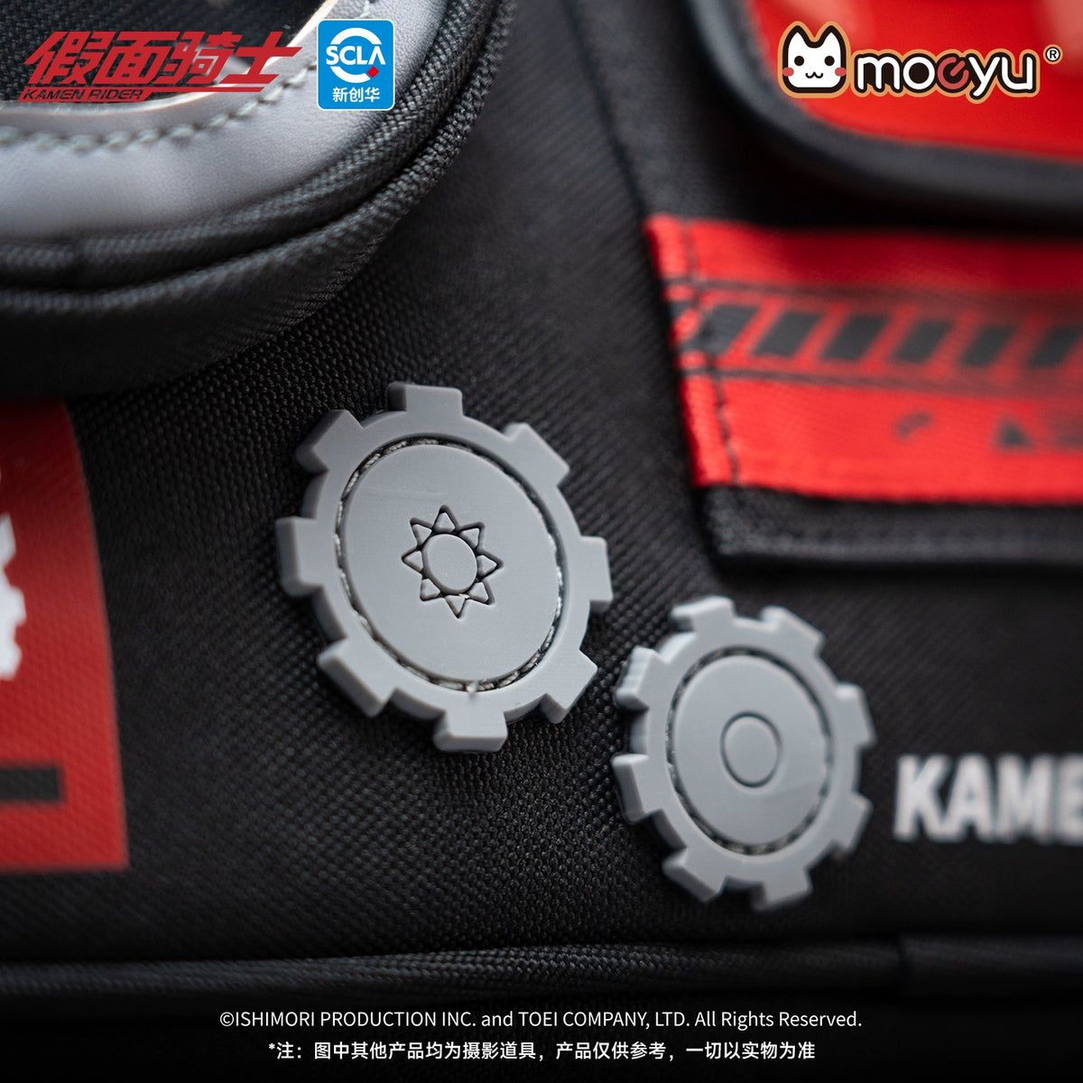 Tokullector tweet media