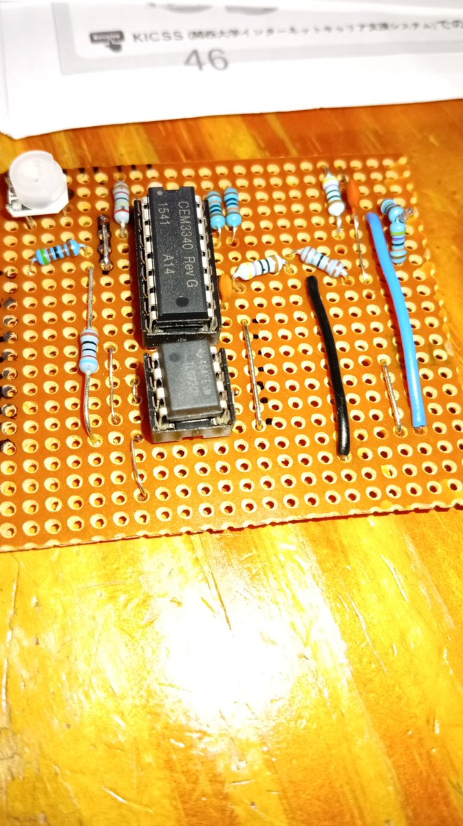 🐕‍🦺 (@kumabear2399) on Twitter photo 