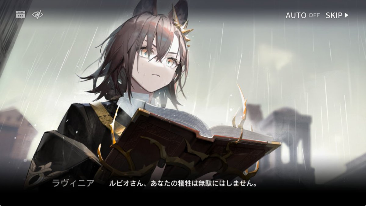 メルコ tweet media