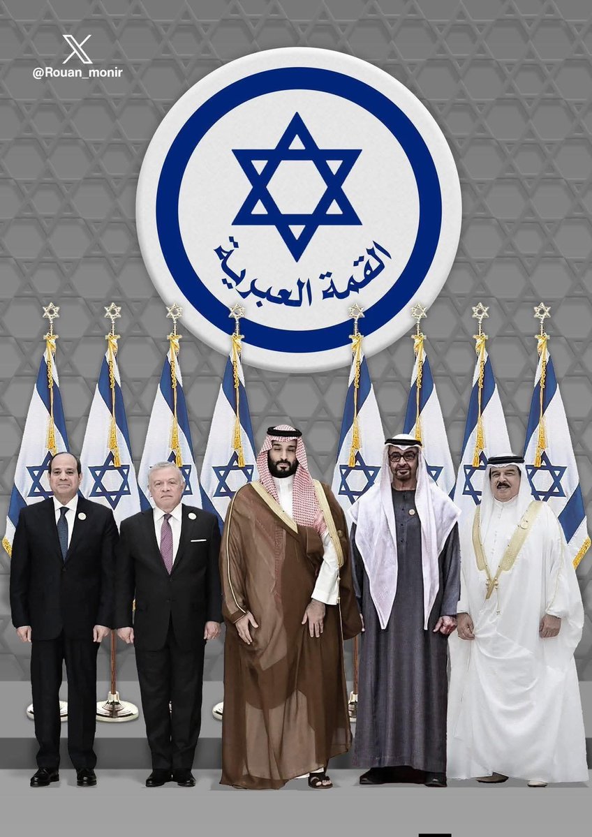 أبو أنس الجزائري tweet media