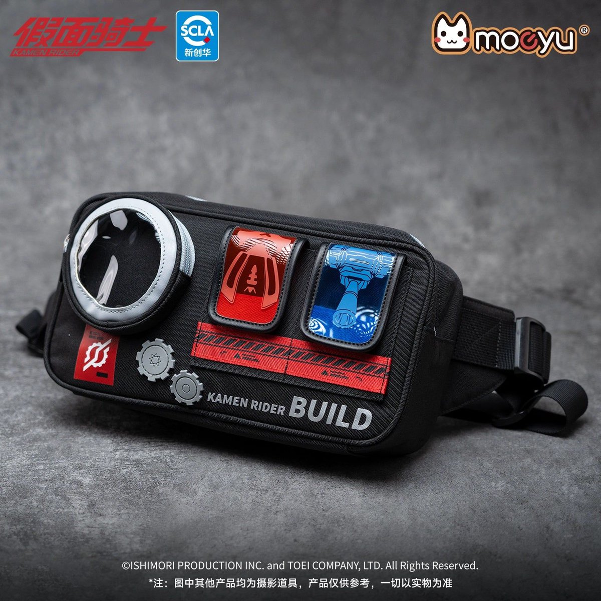 Tokullector tweet media