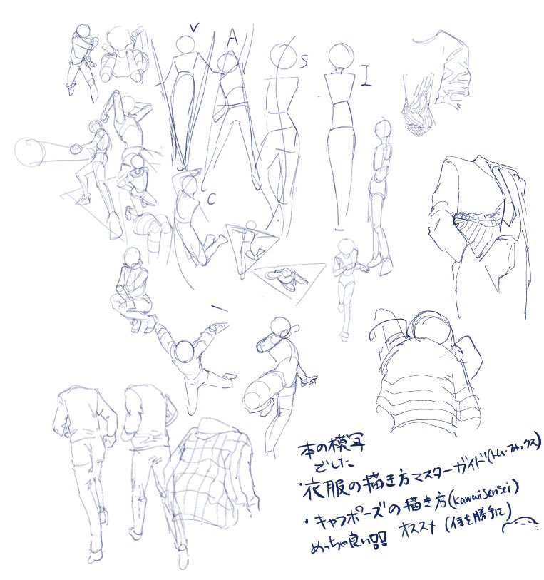 北茶蜜 tweet media