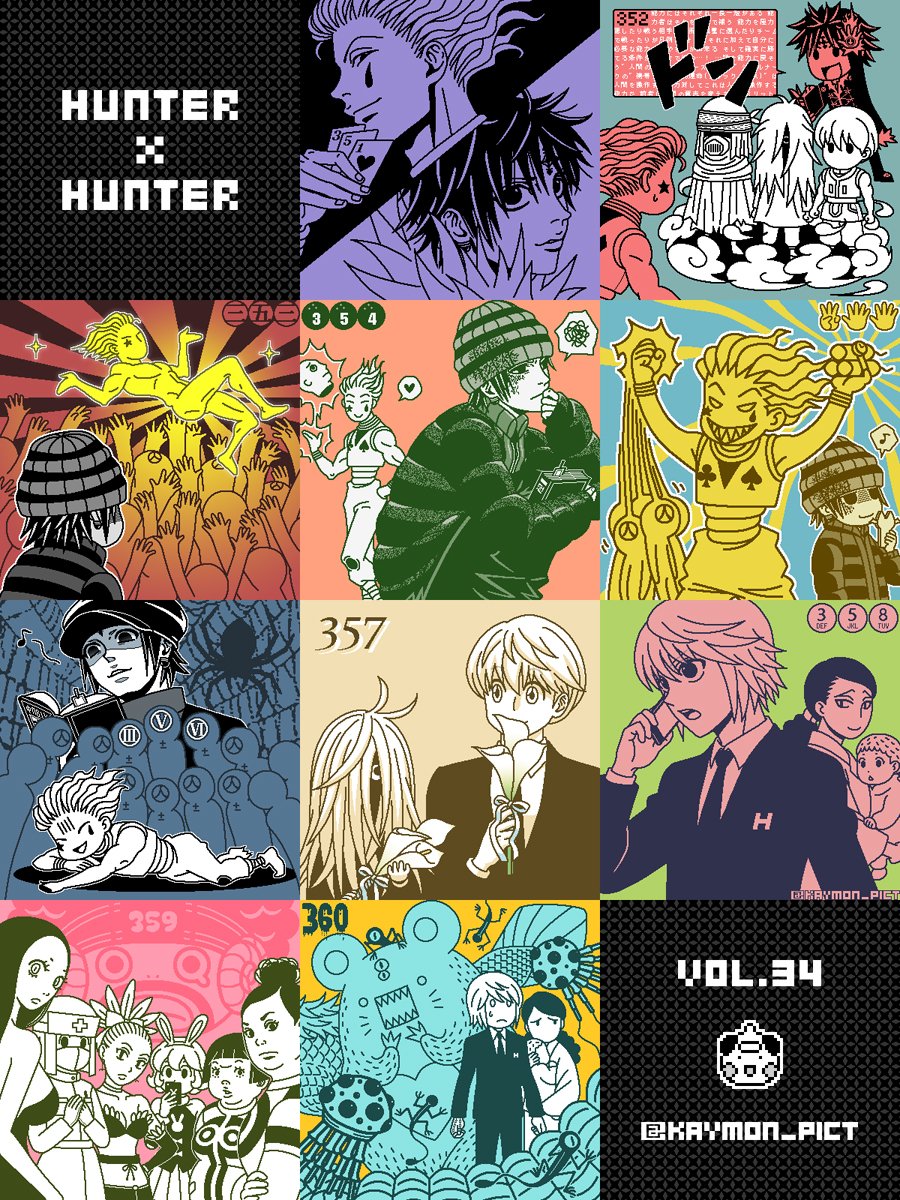 KAYMON_PICT's tweet photo. HUNTER×HUNTER VOL.34
#hxh https://t.co/tn2d8d5lZO