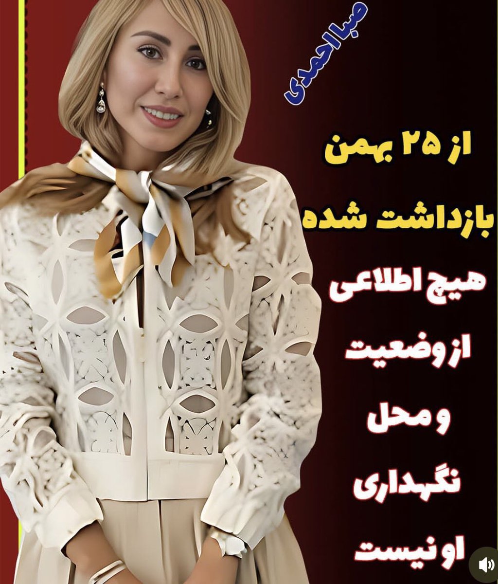 Nick Sotoudeh tweet media