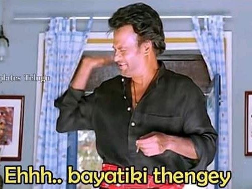 Pranay🚩 tweet media