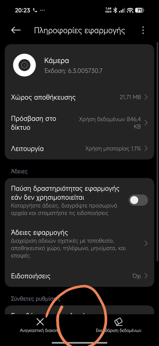 HoBByMoBIGR tweet media