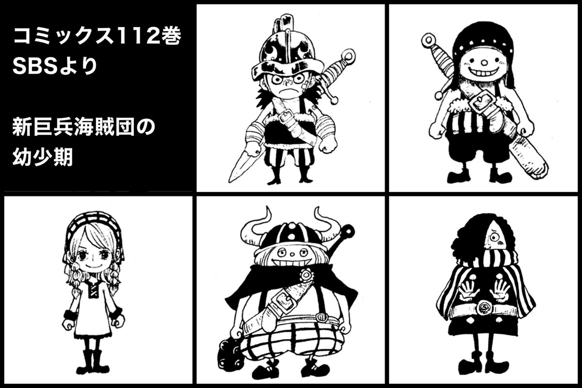 今週のアニワン 共に王の血を引く異母兄弟のハイルディンとロキ