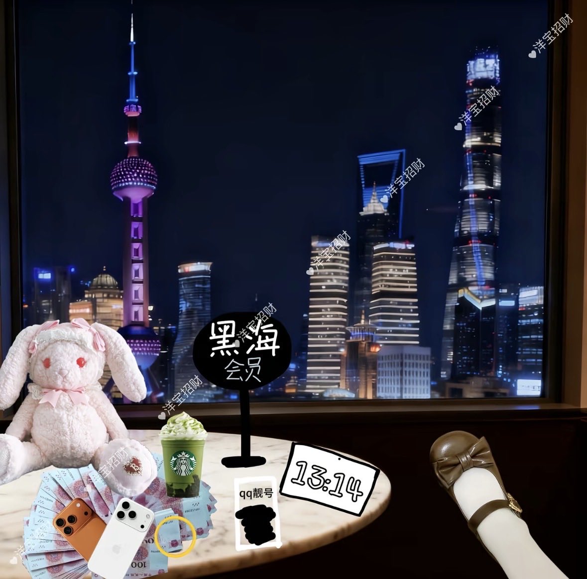 inp 🎀 tweet media