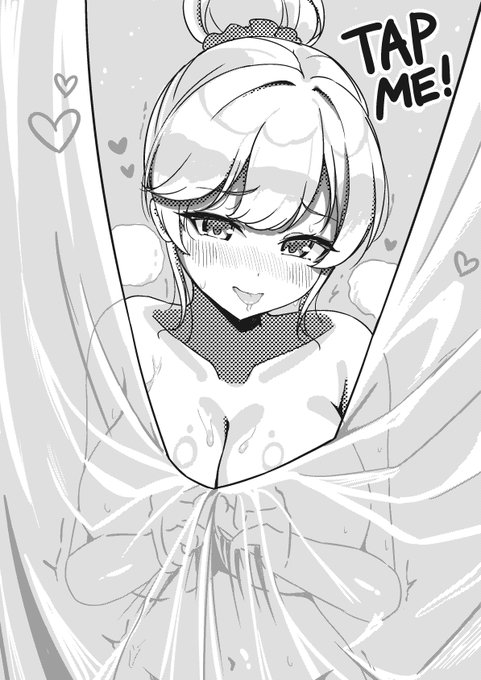 流行に乗ろうとしたのに、ただのエロいモノクロイラストになってしまった...🥹 