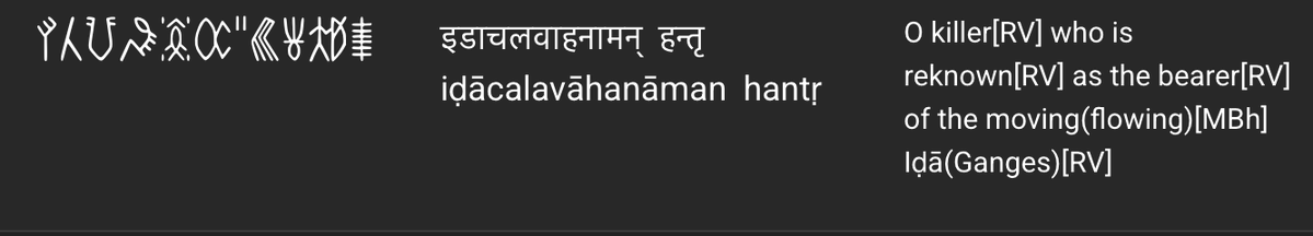 yajnadevam tweet media