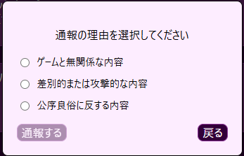新人類 tweet media
