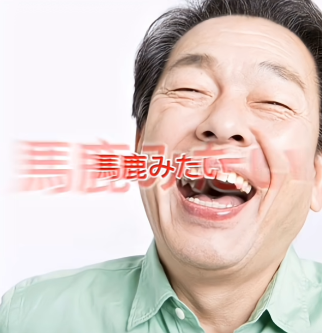 とーわ tweet media