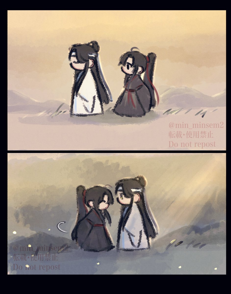 #mdzs