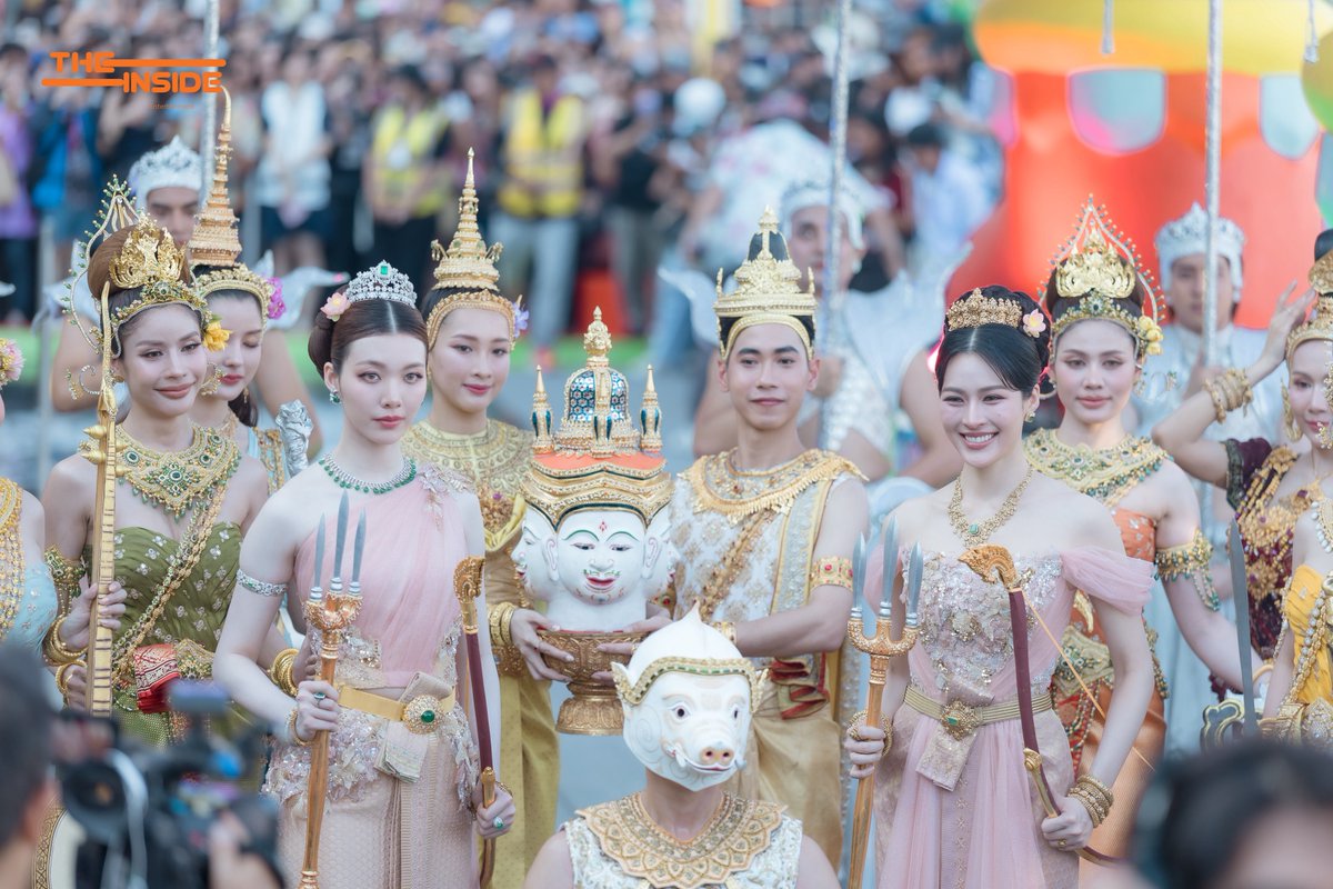 THE INSIDE tweet media