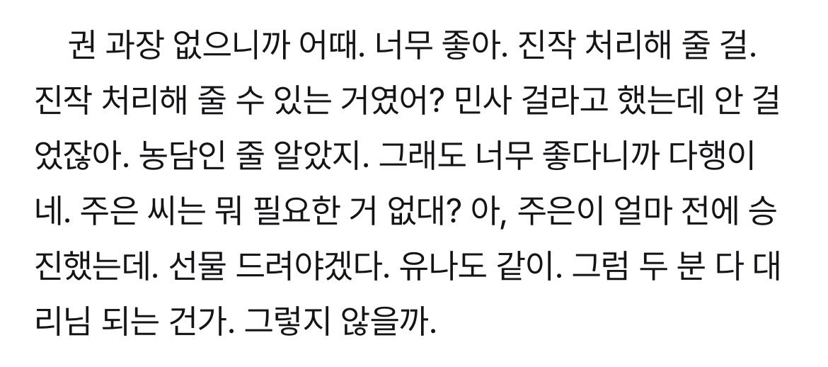 아직이.. tweet media