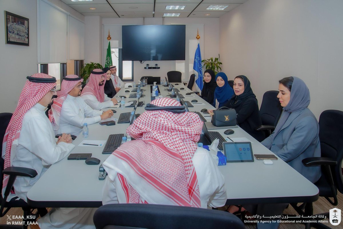 وكالة الجامعة للشؤون التعليمية والأكاديمية tweet media