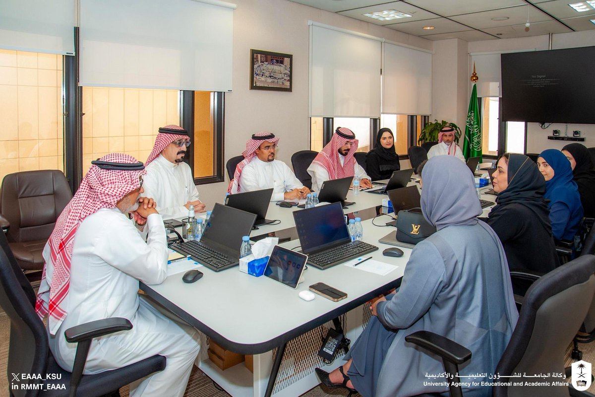 وكالة الجامعة للشؤون التعليمية والأكاديمية tweet media