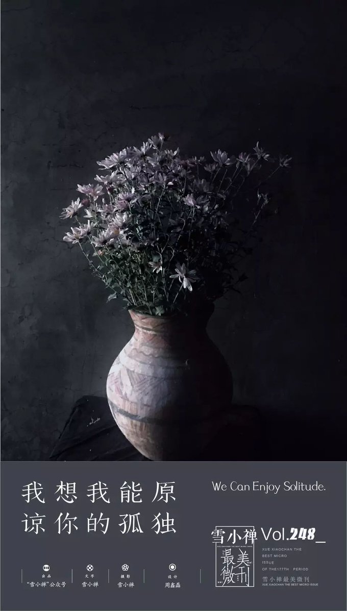 Carol Gordon tweet media