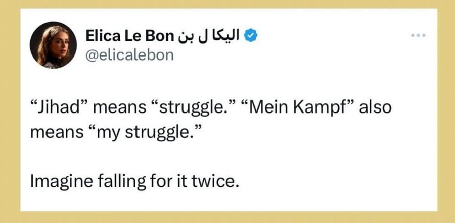 Imtiaz Mahmood tweet media