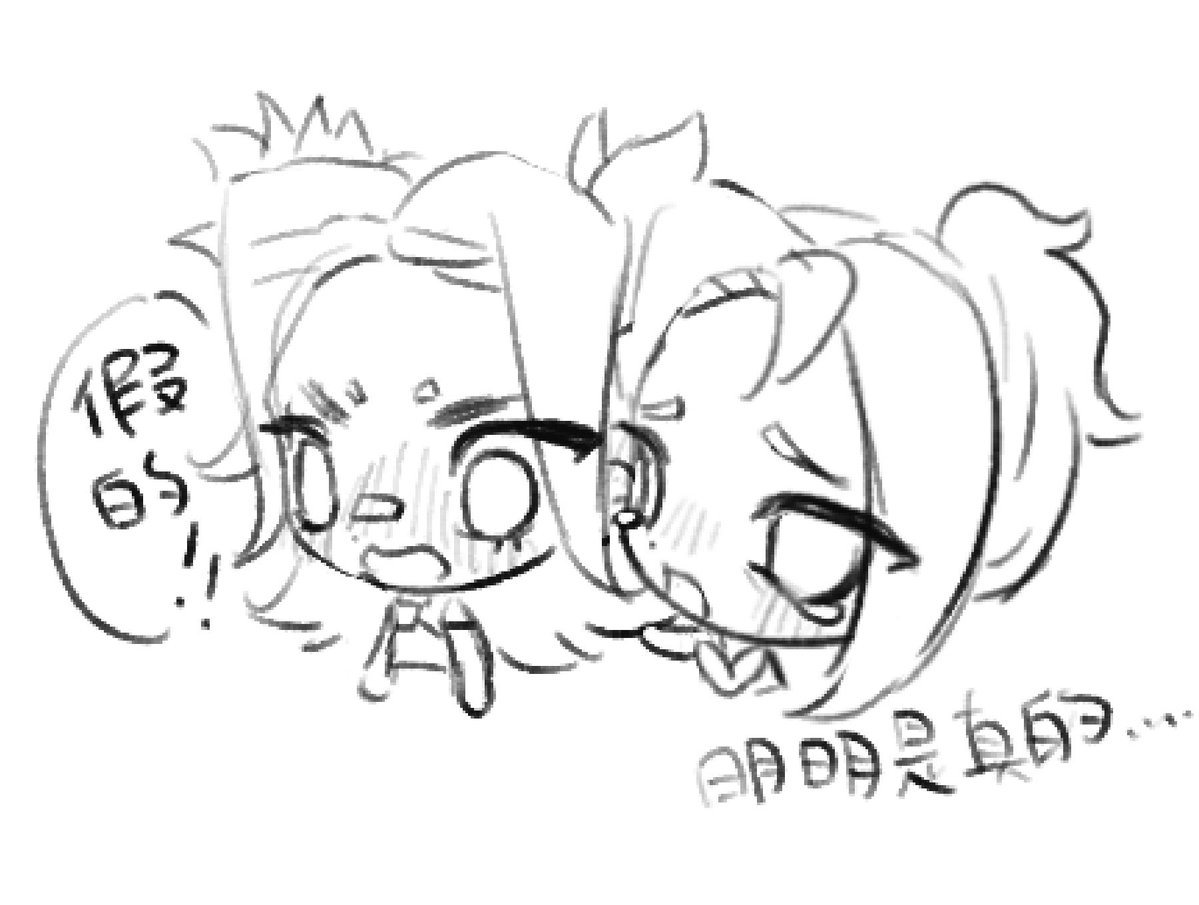 's tweet image. 不表白出不去。
#lightningstorm