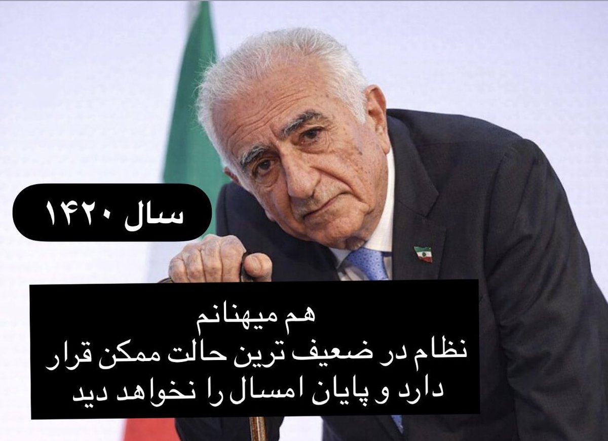 Delta_MQ tweet media