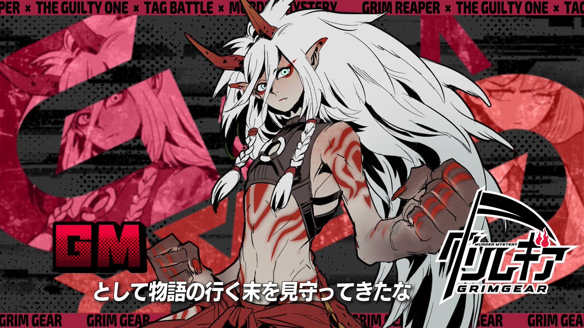 ゆうき tweet media