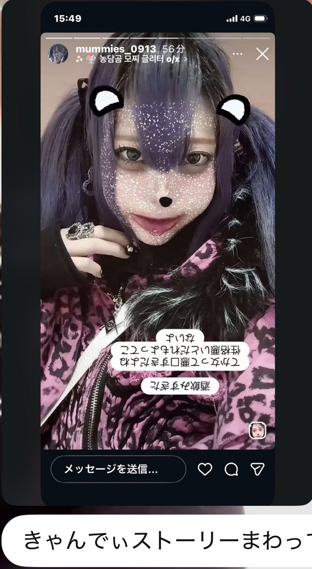 メロンにーと🍉フォロワー戻ってきて tweet media