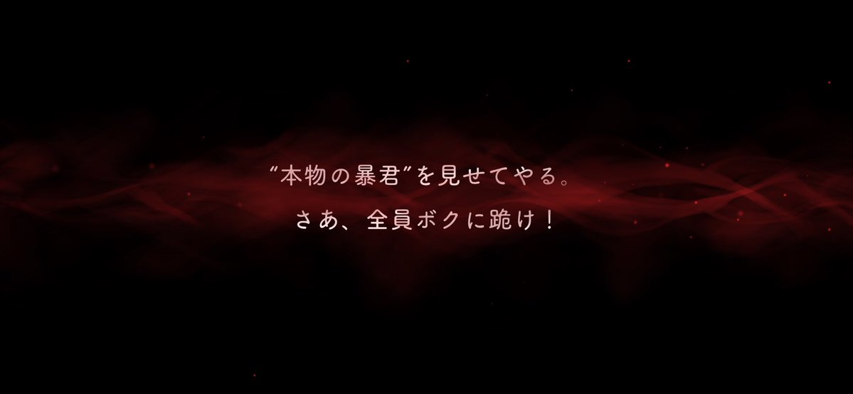 原稿の息抜きにリドルくん引いてきた イラストめっっっちゃ良いな〜 