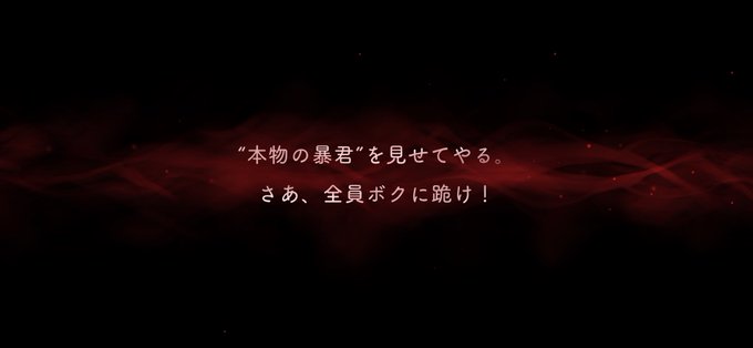 原稿の息抜きにリドルくん引いてきた イラストめっっっちゃ良いな〜 