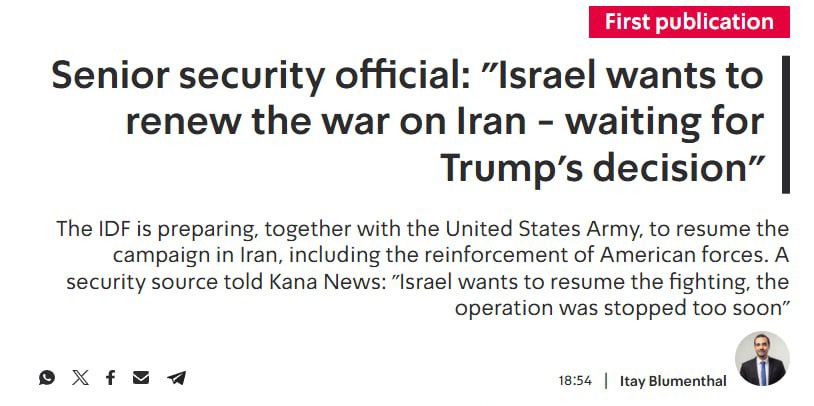 ConflictLive tweet media