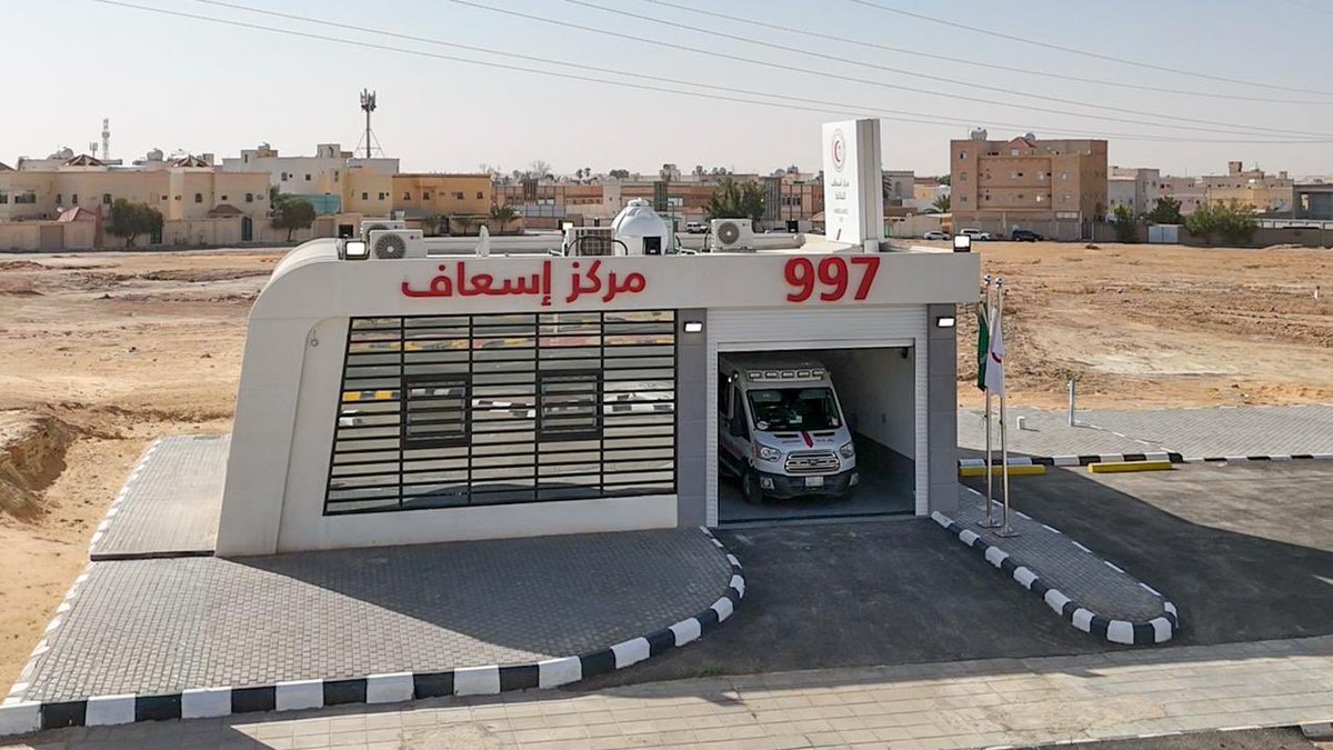 إمارة منطقة الجوف tweet media