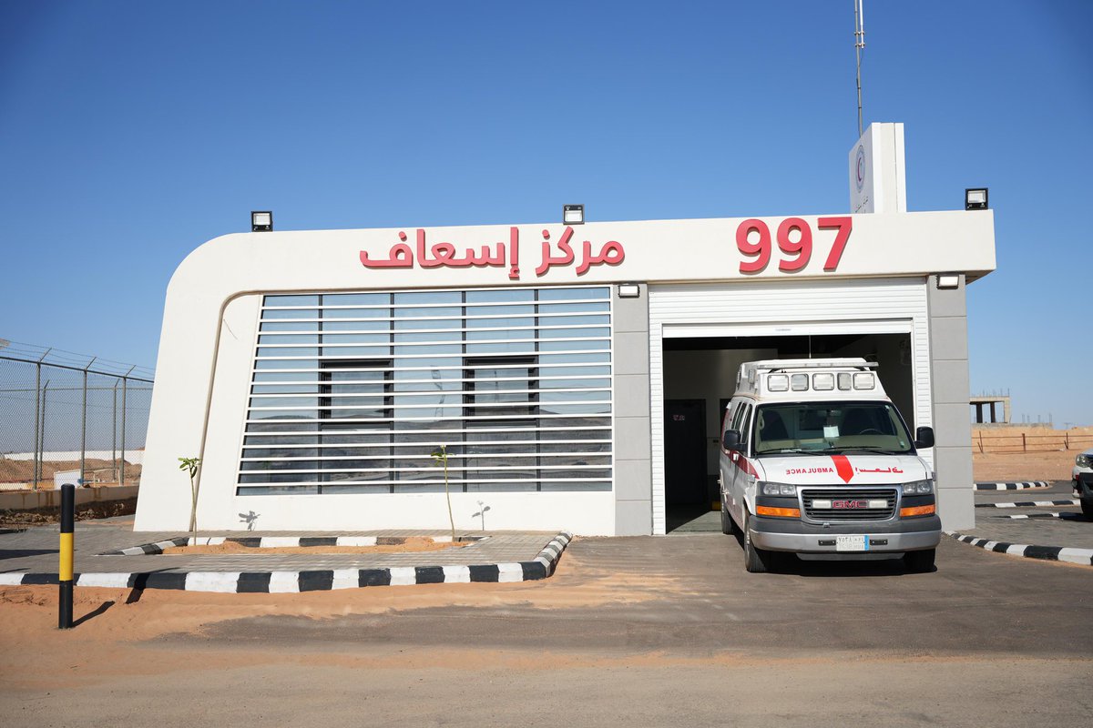 إمارة منطقة الجوف (@aljoufsa) on Twitter photo 