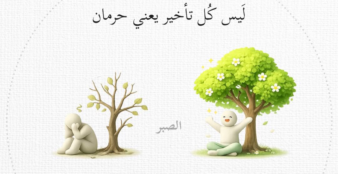 ⏩〰️ᓅ᎗̤ɹȊ᎗̇ɹ 〰️⏪ tweet media