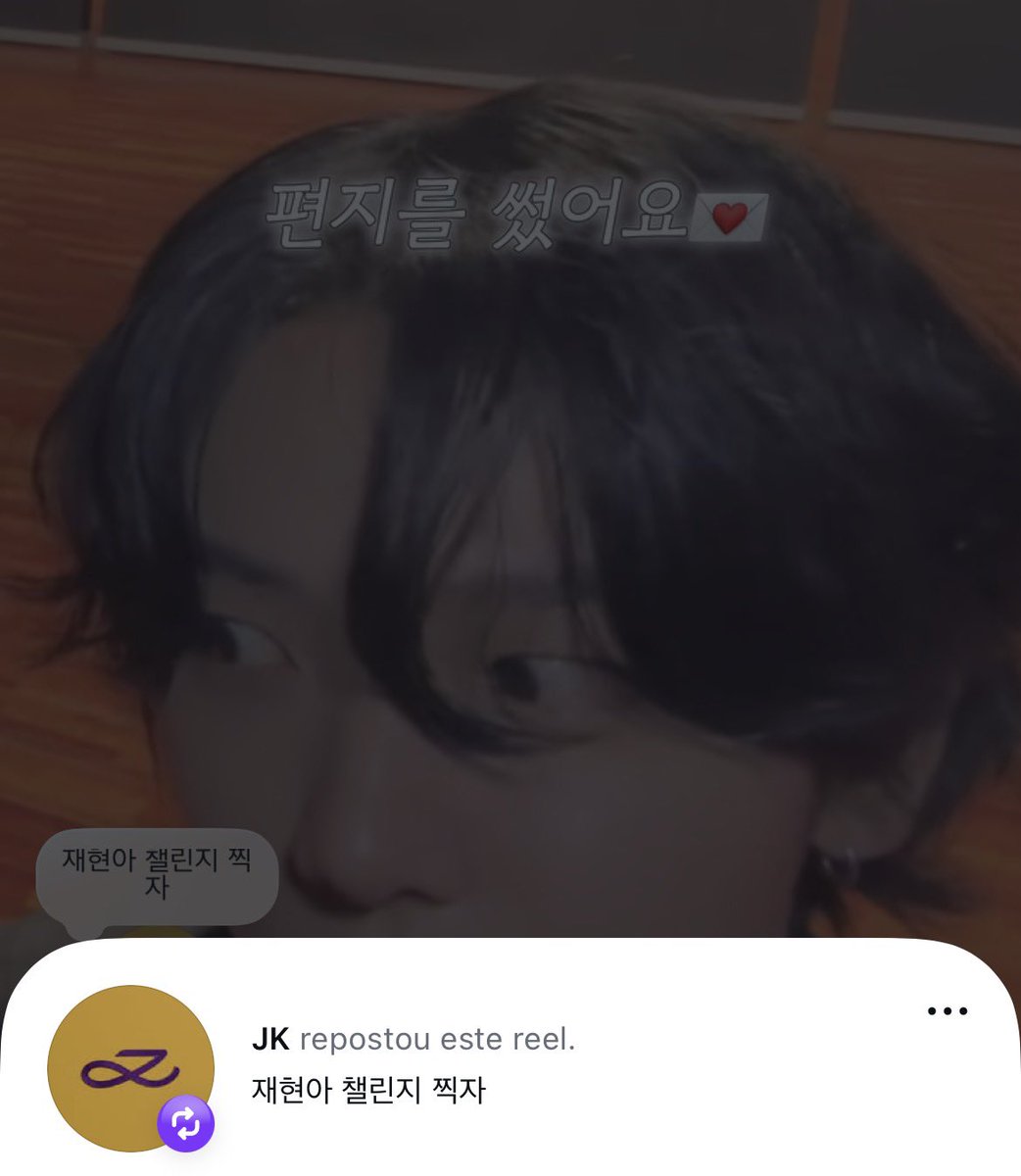 Jeon Jungkook Brazil tweet media