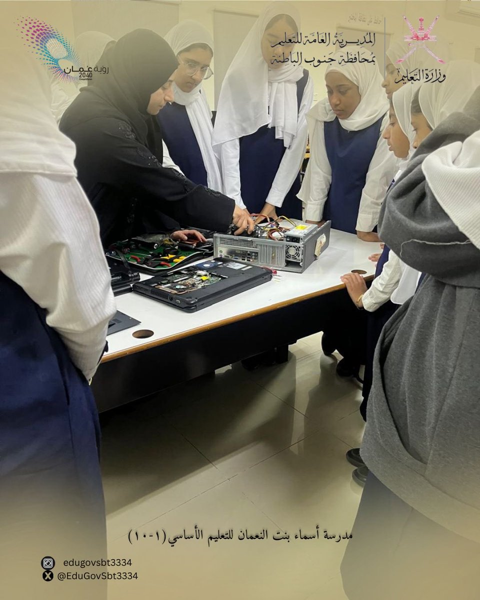 مدرسة أسماء بنت النعمان tweet media