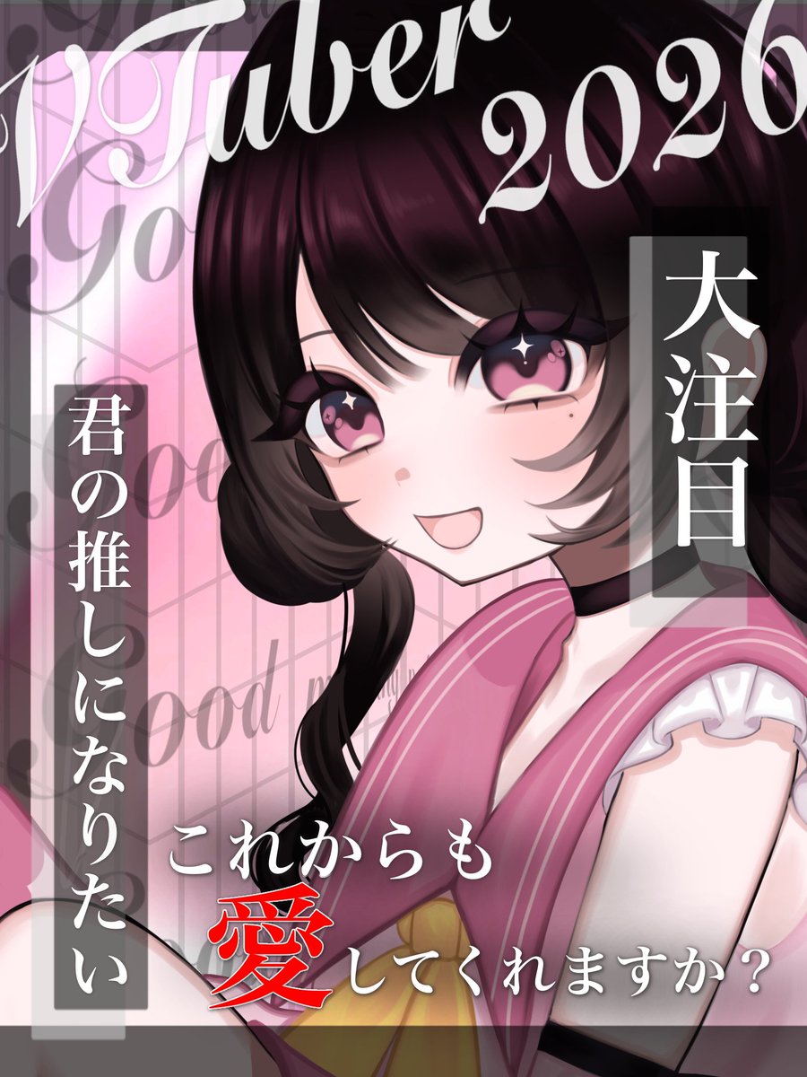 立風 桃李🦔🪭🍑321@池袋&名古屋W駅ポス掲載中 tweet media