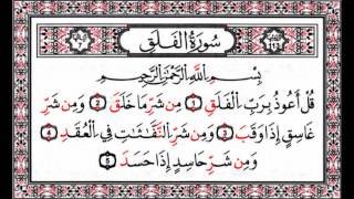 الأميـ👑ـرة tweet media