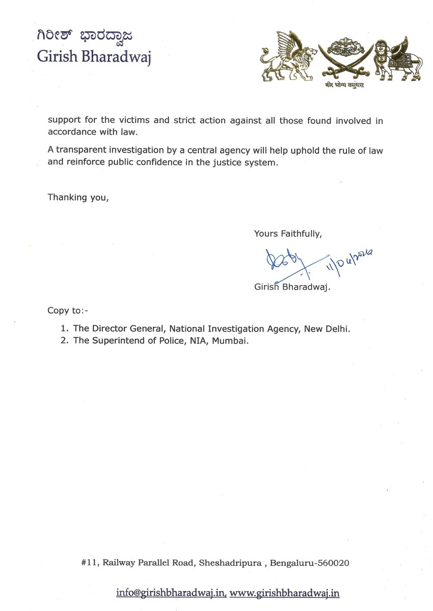 Girish Bharadwaj tweet media