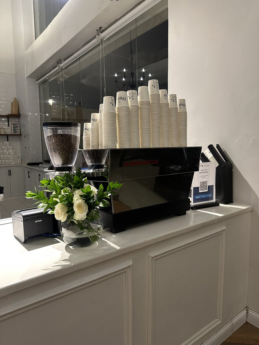 عبيّر. tweet media