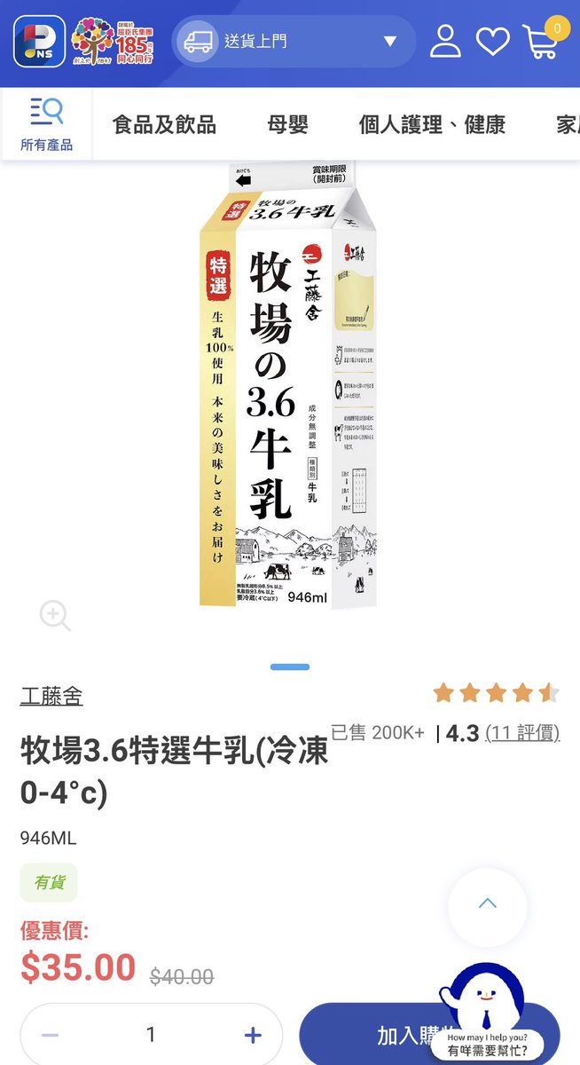 jostar joseph tweet media